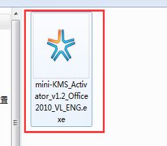 office2010 激活工具|mini-KMS Activator