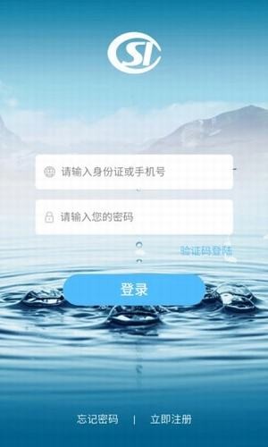 周口养老认证