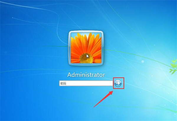Win7系统电脑怎么设置开机自动密码登陆
