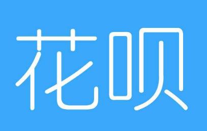 支付宝怎么找朋友帮还花呗 支付宝找朋友帮还花呗教程