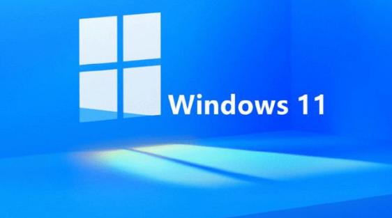 Windows10怎么升级Windows11 Windows10升级Windows11详细图文教程