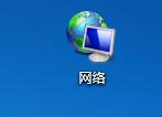 Win7系统打印时文档被挂起怎么办(2)
