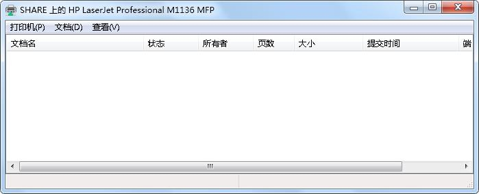Win7系统打印时文档被挂起怎么办(5)