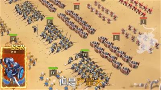 战争王座福利版