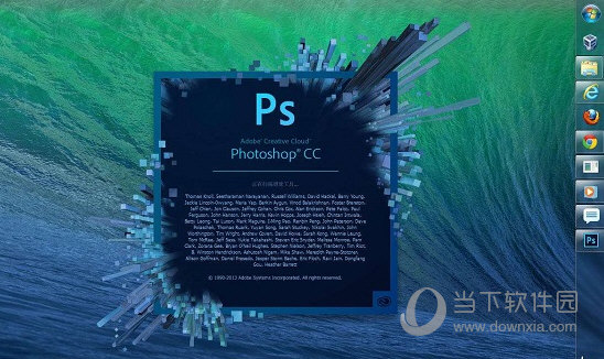 Photoshop2019