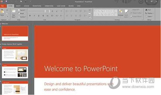 Microsoft Office 2015完整版