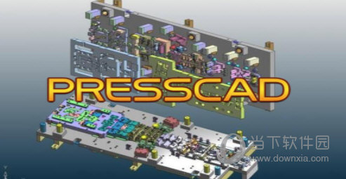 PRESSCAD最新