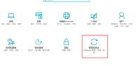 Win11如何退出预览体验计划？