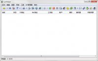 LanHelper怎么使用？LanHelper注册以及使用方法