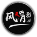 三国群英传8修改器3DM版