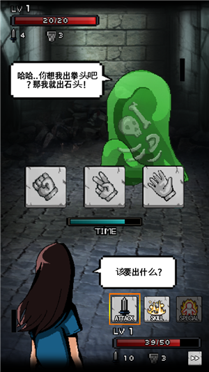 被遗忘的塔