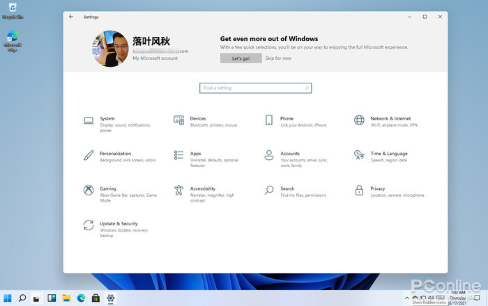 微软Windows 11泄露版详细体验 系统界面焕然一新！