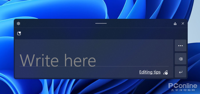微软Windows 11泄露版详细体验 系统界面焕然一新！