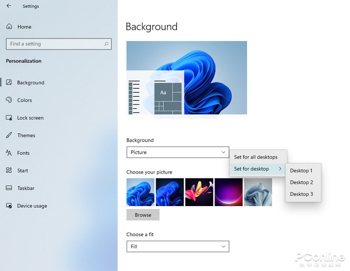微软Windows 11泄露版详细体验 系统界面焕然一新！
