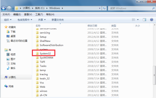Win7怎么开启梦幻桌面动态效果(2)