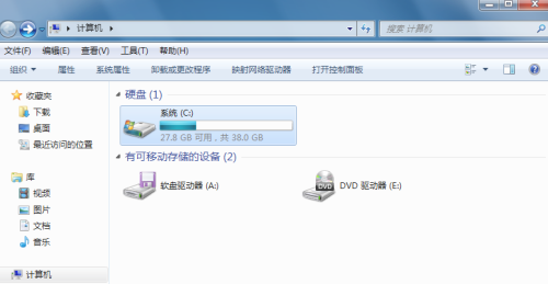 Win7怎么开启梦幻桌面动态效果