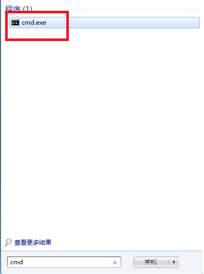 Win7怎么开启梦幻桌面动态效果(6)