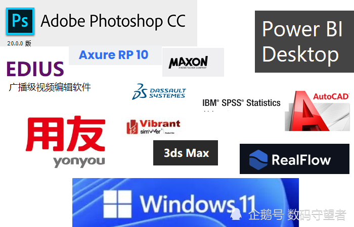 不升级Win11操作系统的五大理由