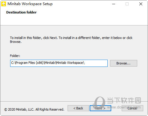 Workspace电脑版