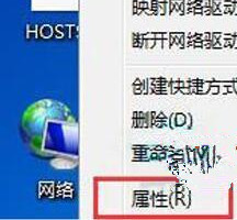 Win7系统如何将cpu设置为最强性能