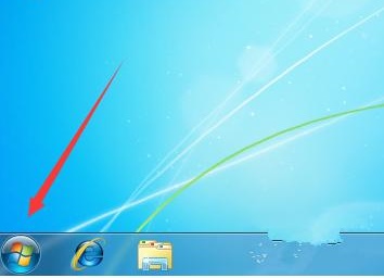 win7更改产品密钥没反应怎么解决