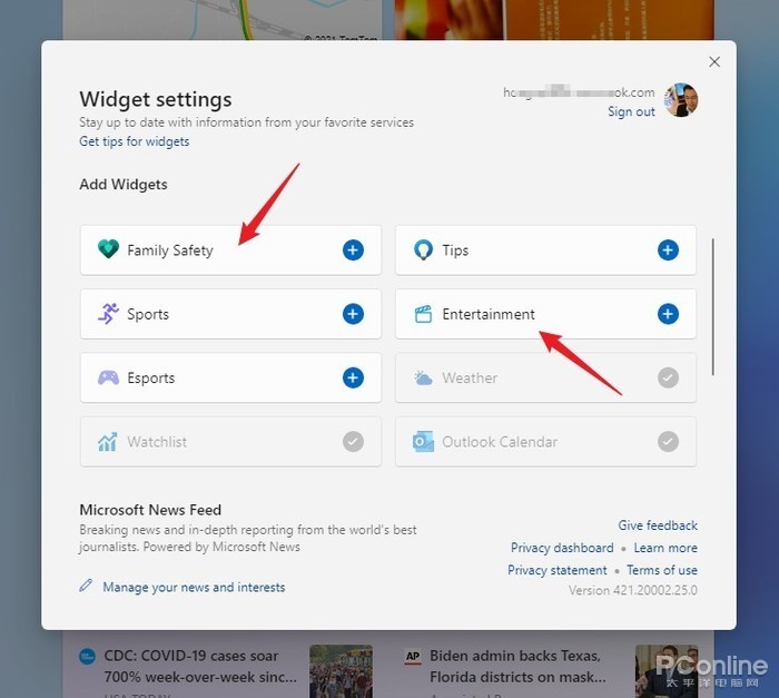 Windows 11预览版更新 带你围观全新内置功能