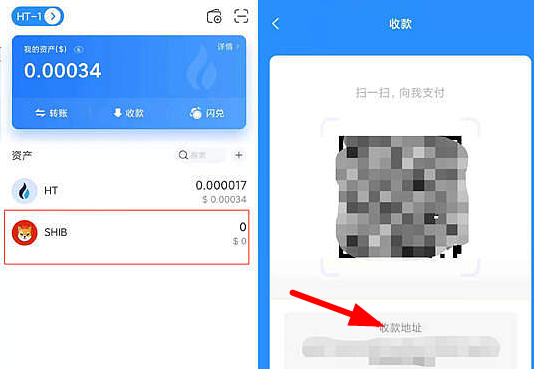 shib怎么挖矿？shib币挖矿教程