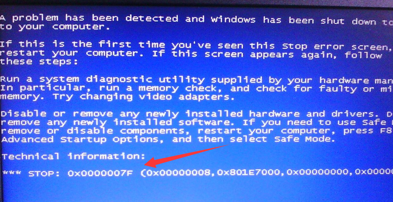 Win7旗舰版系统0x0000007f蓝屏怎么办