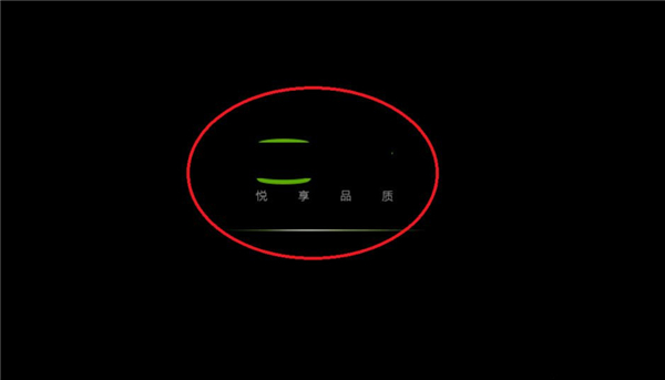 Win7系统网页视频无法播放怎么办