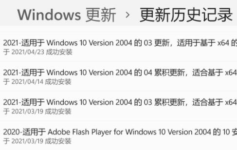 Win11系统资源管理器自动重启怎么办？