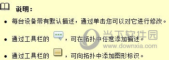 华为模拟器ensp最新版