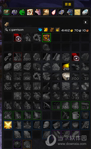 魔兽世界EUI插件