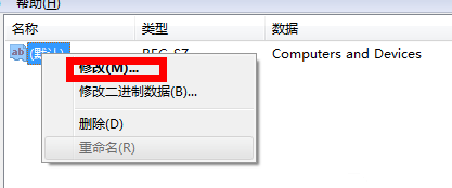 (2)