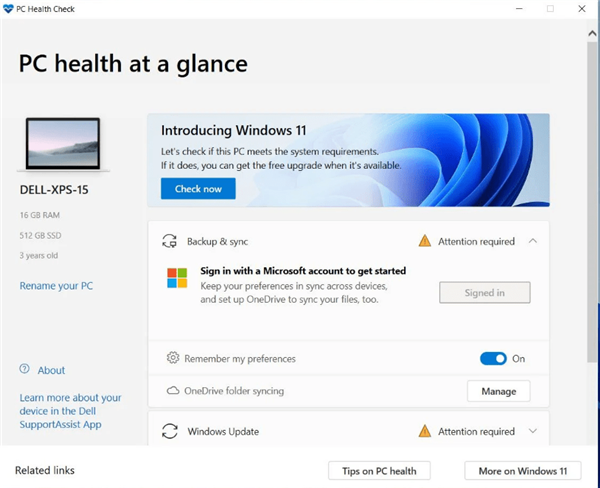 微软最新 Win11预览版什么时候发布?