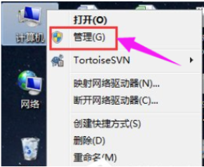 Win7系统声卡驱动怎么下载安装(1)