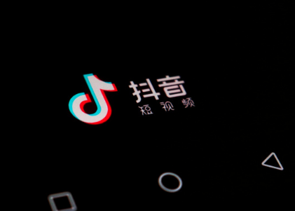 抖音群聊在哪 抖音群聊怎么加入