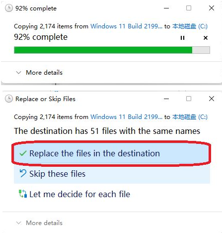 Win11系统如何安装简体中文包？