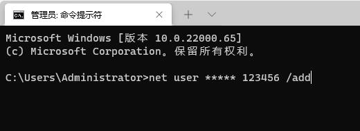 Win11系统提示脱机状态是什么情况？