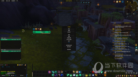 魔兽世界EUI插件