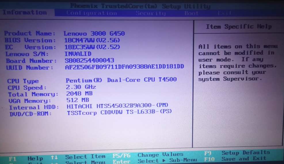 Win7旗舰版系统电脑BIOS密码如何设置