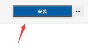 如何在Win11系统中设置闹钟提醒？