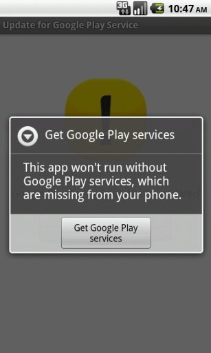 Google Play更新服务
