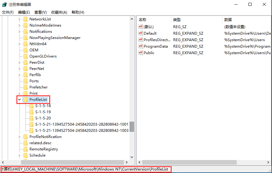 Win10专业版安装net3.5提示0x80070003错误怎么办(1)