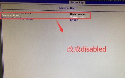 Win7旗舰版电脑开机出现“checking media”怎么办(2)