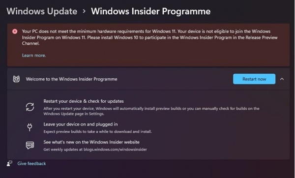 不合规Insider设备仍可获Win11累积更新：正式版后要被降级