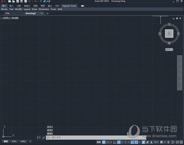 cad免费下载免激活中文版