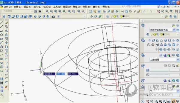 CAD2008免安装版