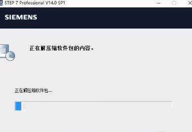 西门子博图