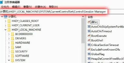 西门子博图