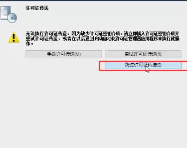 西门子博图